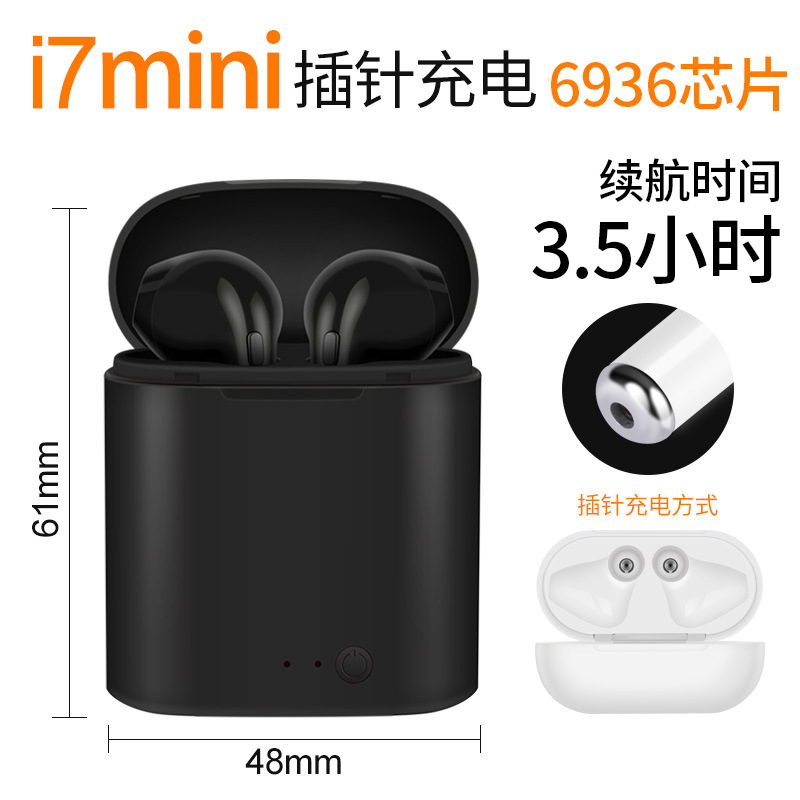 Casque bluetooth YU YU fonction appel - Ref 3378348 Image 15