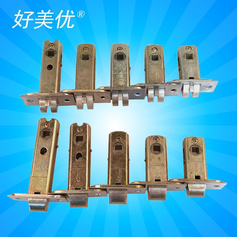 单舌锁体35/40/45/50/60/70锁舌执手锁三杆锁利五金锁具配件批发