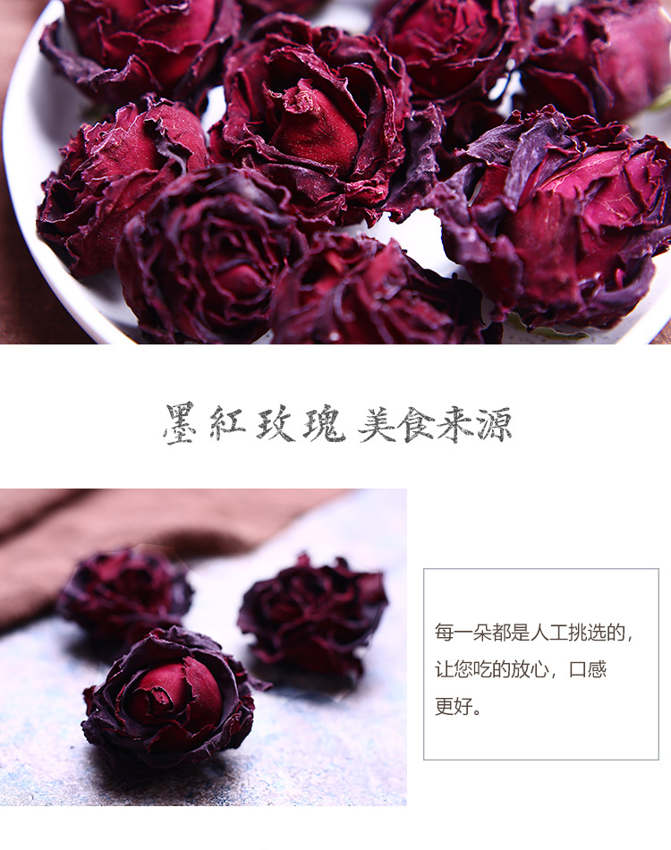 Mo Hong Rose Dried Edible Rose Flower Tea Freeze Dried One Flower Per Cup 500g specifications