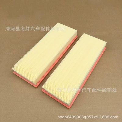 Air filter W211E230E240E280E320E350 air