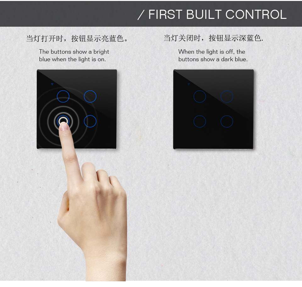 智能插座详情页-11_09