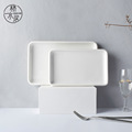 西式陶瓷白釉厚边浅盘长方形纯色家用简约白瓷西餐牛排盘子餐具