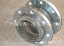 �Ӻ����Է�ˮ�׹� ��׼�����׹� �ǌӄ��Է�ˮ�׹܃r��