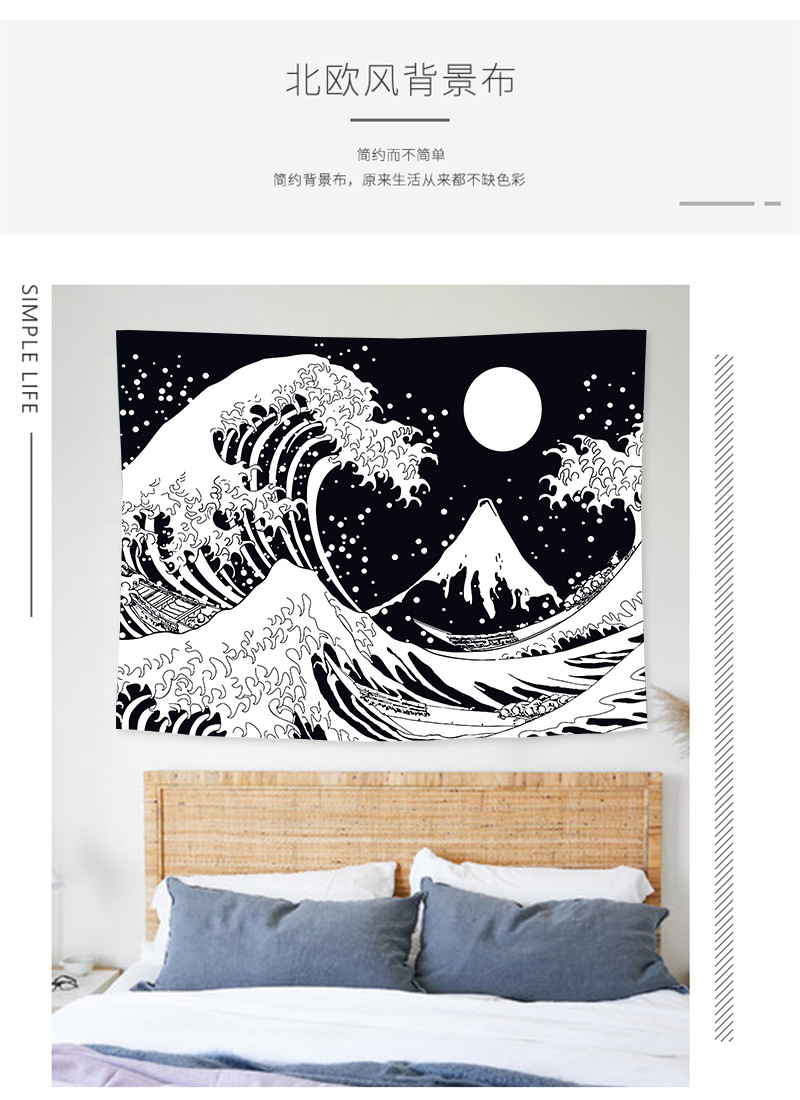 Wall Decoration Black White Lines Black And White Wave Tapestry Wall Decoration Cloth display picture 1