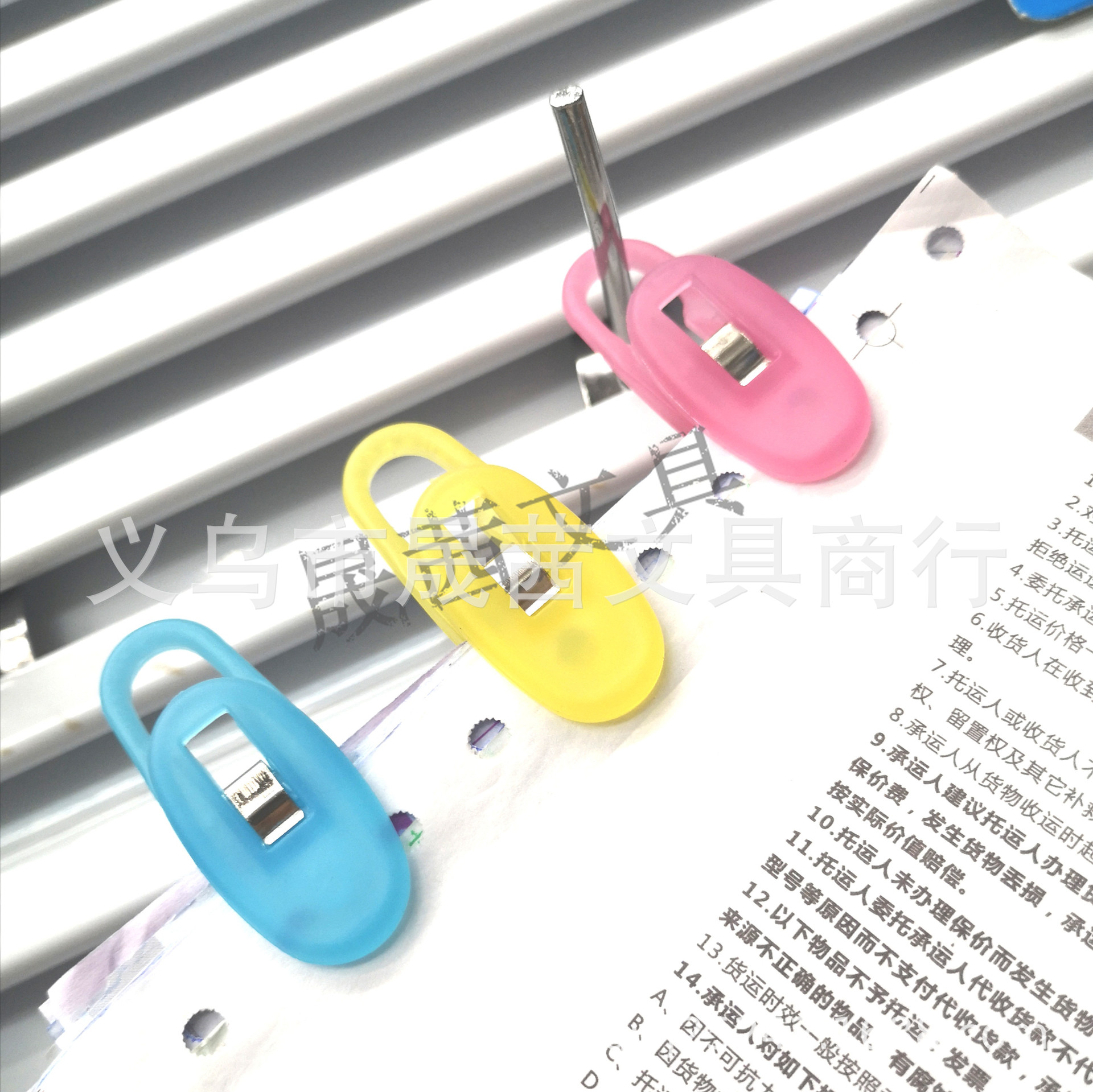 微信图片_20190813161740