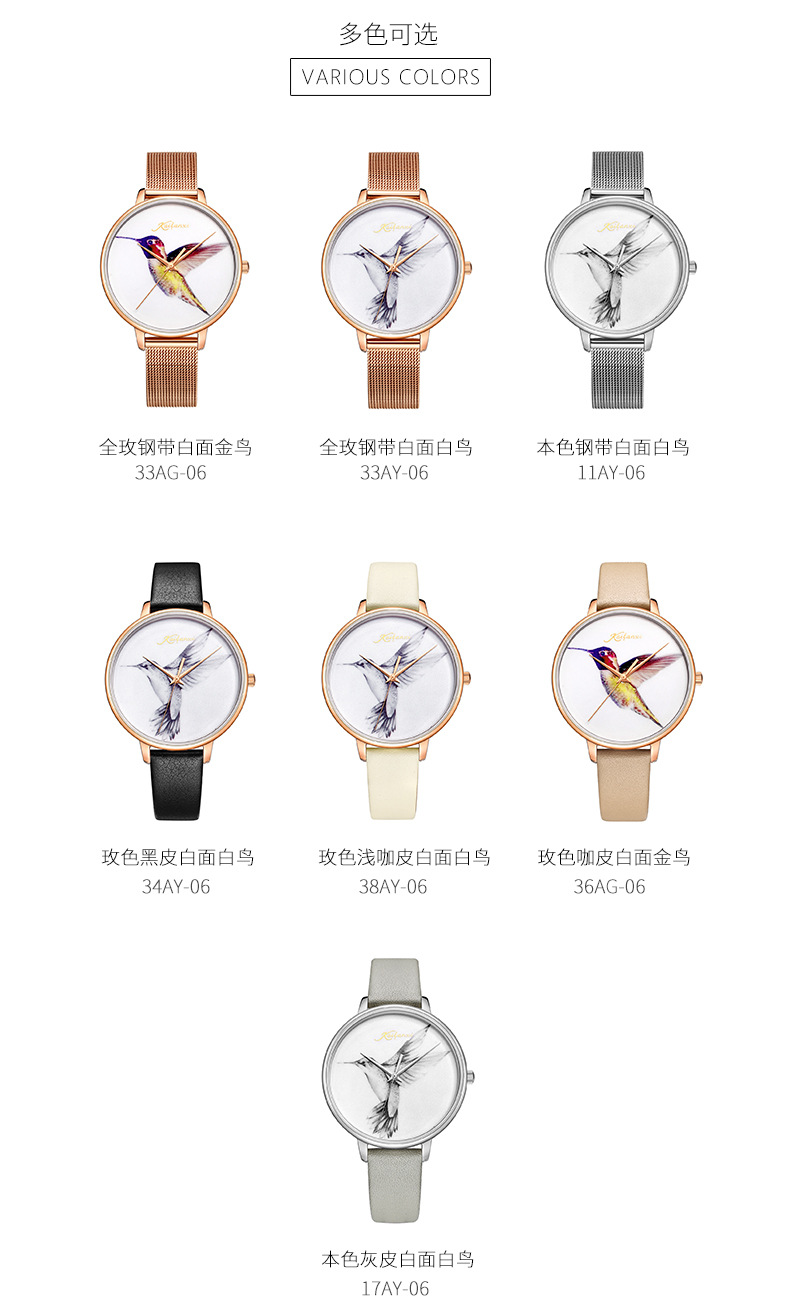 详情4.jpg