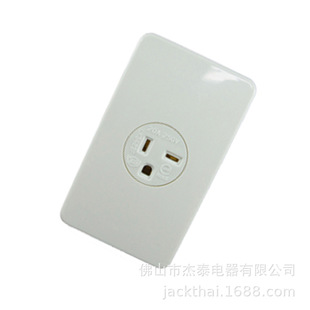 20A250V T�Ͱ��b���� ��Ҏ���ڲ��� ���w�屣�o���� 120*70mm����