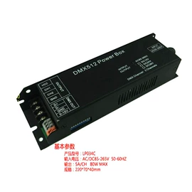 LED电源;其他LED驱动;调光、调色器