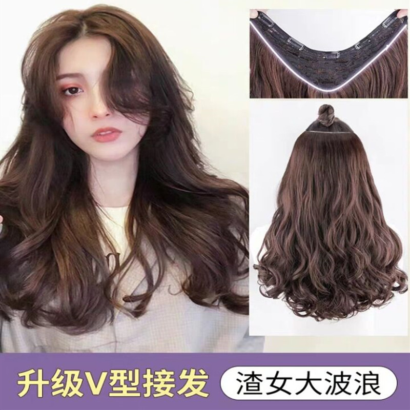 Peluca directa de fábrica mujeres un pedazo de Versión en forma de U rizado LARGO DE Peluca de pelo largo invisible en forma de V