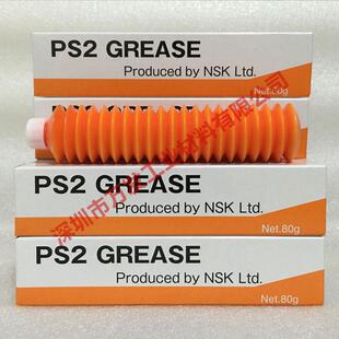 �ձ�NSK������NSK PS2���ٸ߾����S���NƬ�C�z�U��܉����֬����