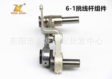 l׼IpxC ƽ܇ 6-1UM ƽpCƽM