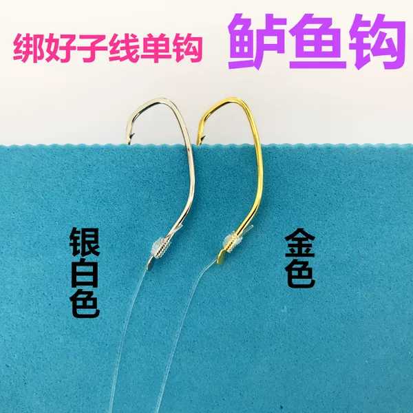 Tie up perch hook bulk barbed hook perch sea fishing long handle hook silvery white golden sea perch hook
