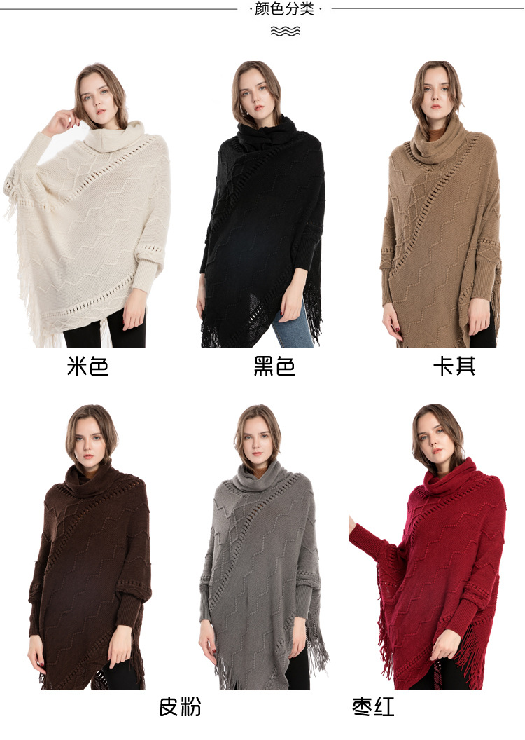 高领  袖子 仿羊绒保暖毛衣 大码衣服