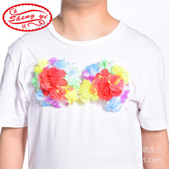 Pick-up game props, Hawaiian grass skirt adult bra, seaweed dance Halloween performance costume accessories