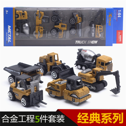 1:64 alloy engineering vehicle model 5-piece set Excavator mixer forklift model Hot selling toys