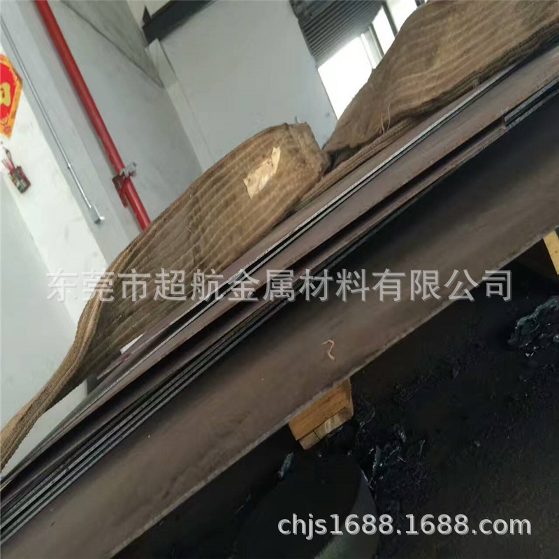 德国1.3202高速钢薄板1.3202圆钢1.3202超硬白钢刀 1.3202板材
