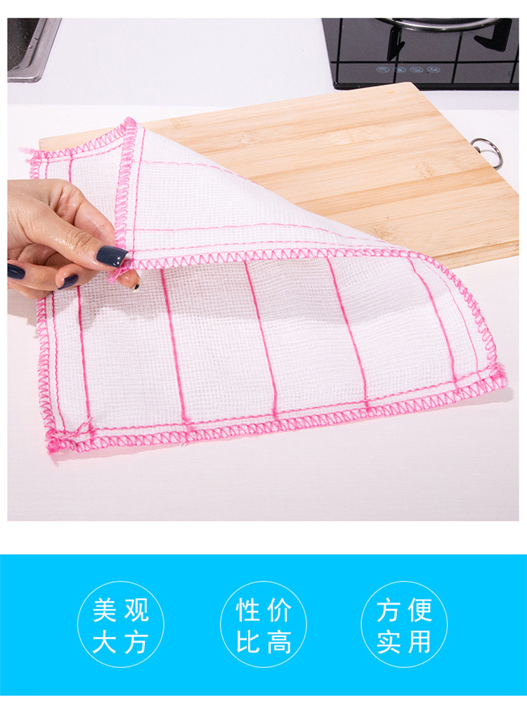 百洁布