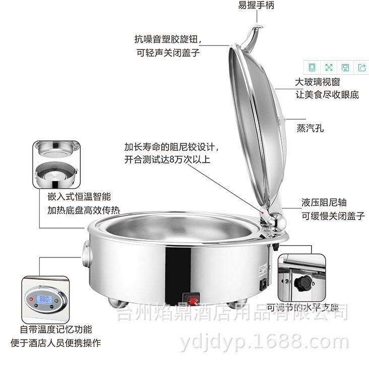 ����ʿ304�ֲ���¯1/2��������˹������¯������¯����¯W39520