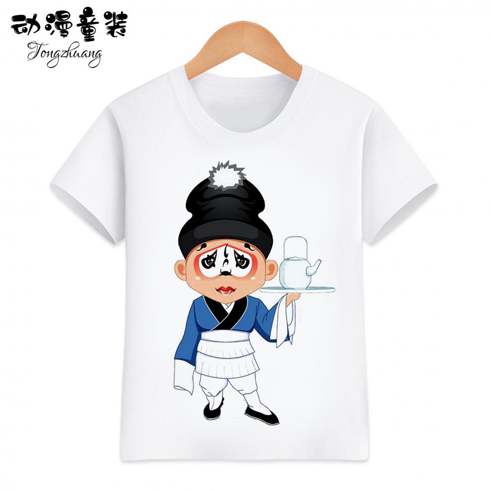 T-shirt enfant - Ref 3427561 Image 23