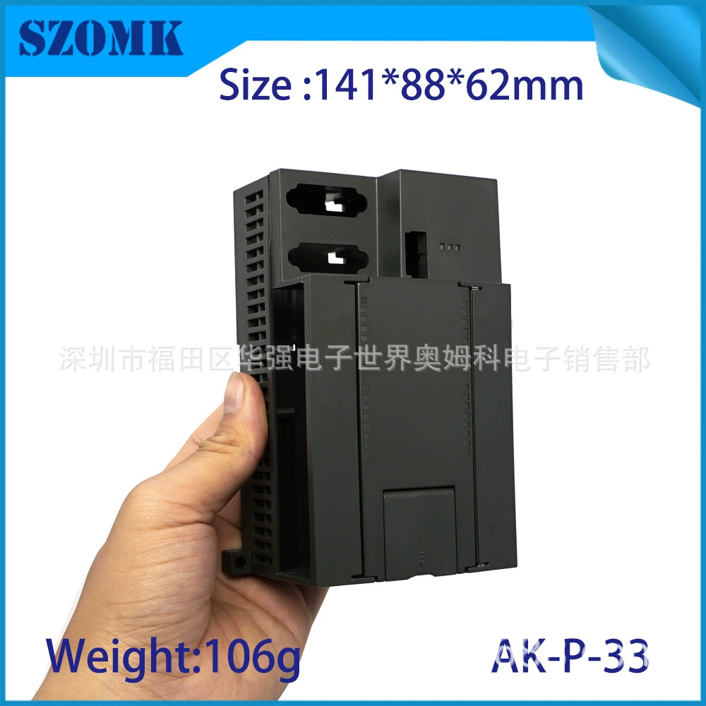 Корпус распределительной коробки нового рельсового типа Okom Стандартный прибор PLC Промышленный блок управления пластиковый корпус P33