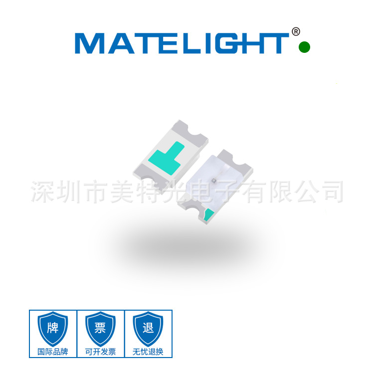 3528蓝色 3528蓝光 3528发光二极管 3528LED贴片灯珠-T680TBKT