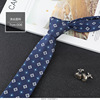 Tie, men's work classic suit for leisure, 7cm, Korean style