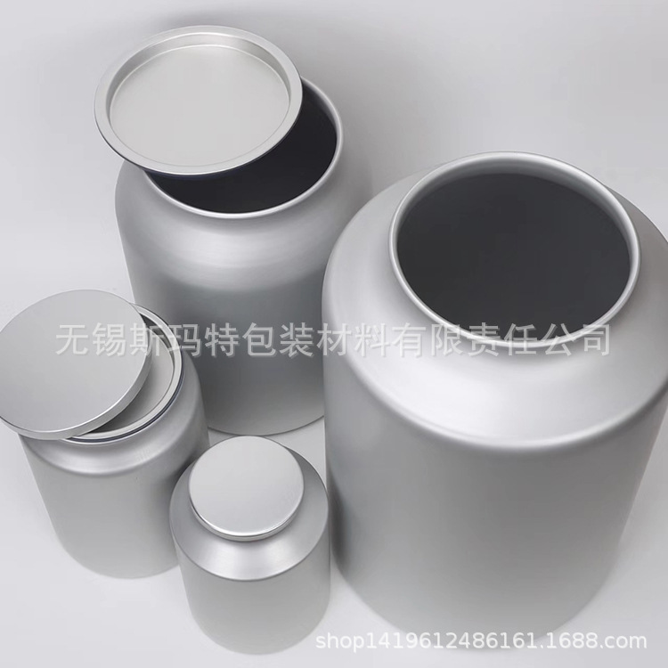 扎口 压口 各种 容量 医药 粉末粉剂包装 药桶 药听 50 300毫升