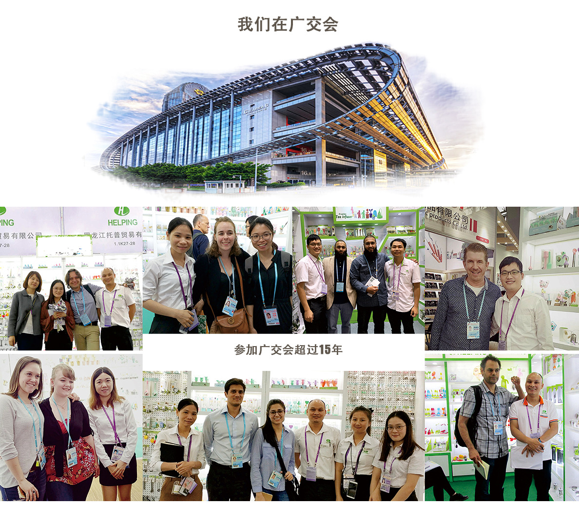 专业2019-3-14--中文_17