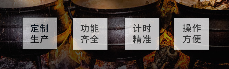 A-引导页02.jpg
