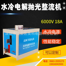 Դ1001D{ֱԴ0-100V1AֱԴ300V700A20V70A7