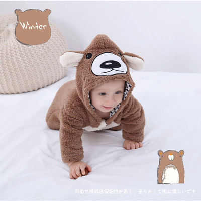 0-1-year-old baby's one-piece suit for autumn and winter