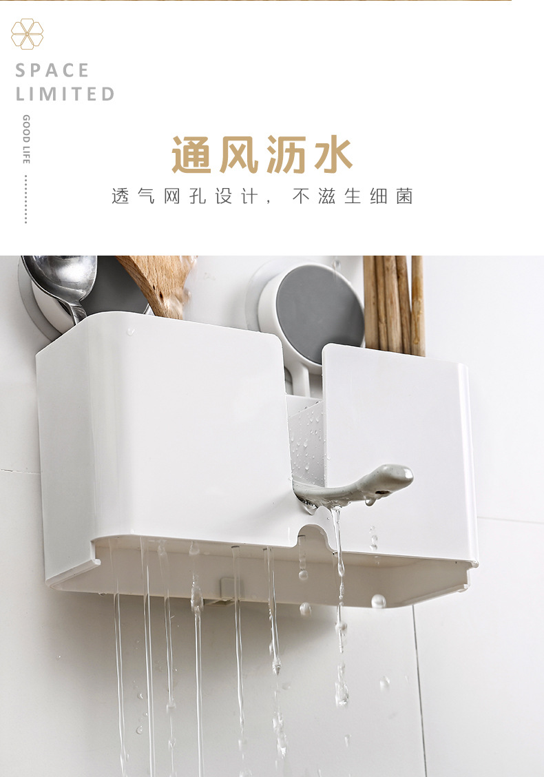 185013无痕贴多功能收纳盒详情 (4).jpg