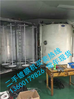 电阻蒸发真空镀膜机 二手电阻蒸发真空镀膜机