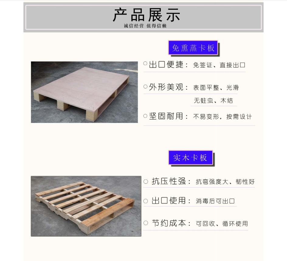 QQ图片20190807223954