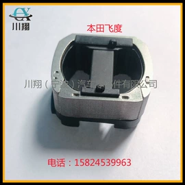 电动机配件;点火线圈;电动牙刷