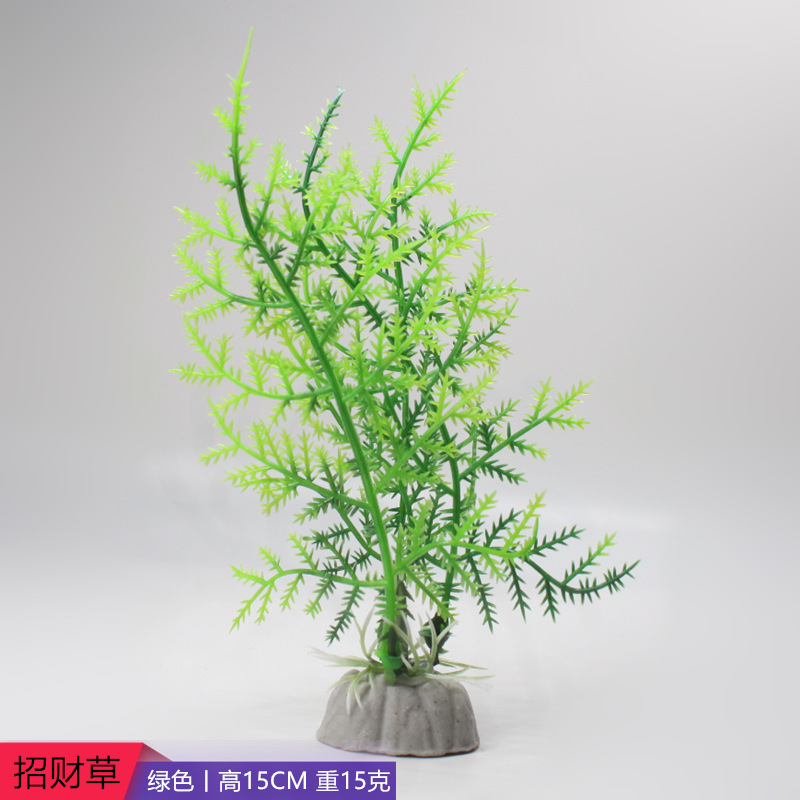 direct deal wholesale Aquarium Supplies fish tank Aquarium Landscaping Simulation plants sand table