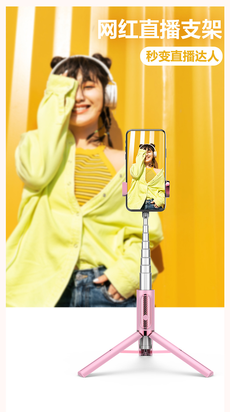 Bâton selfie en Alliage d aluminium - Ref 3386460 Image 18