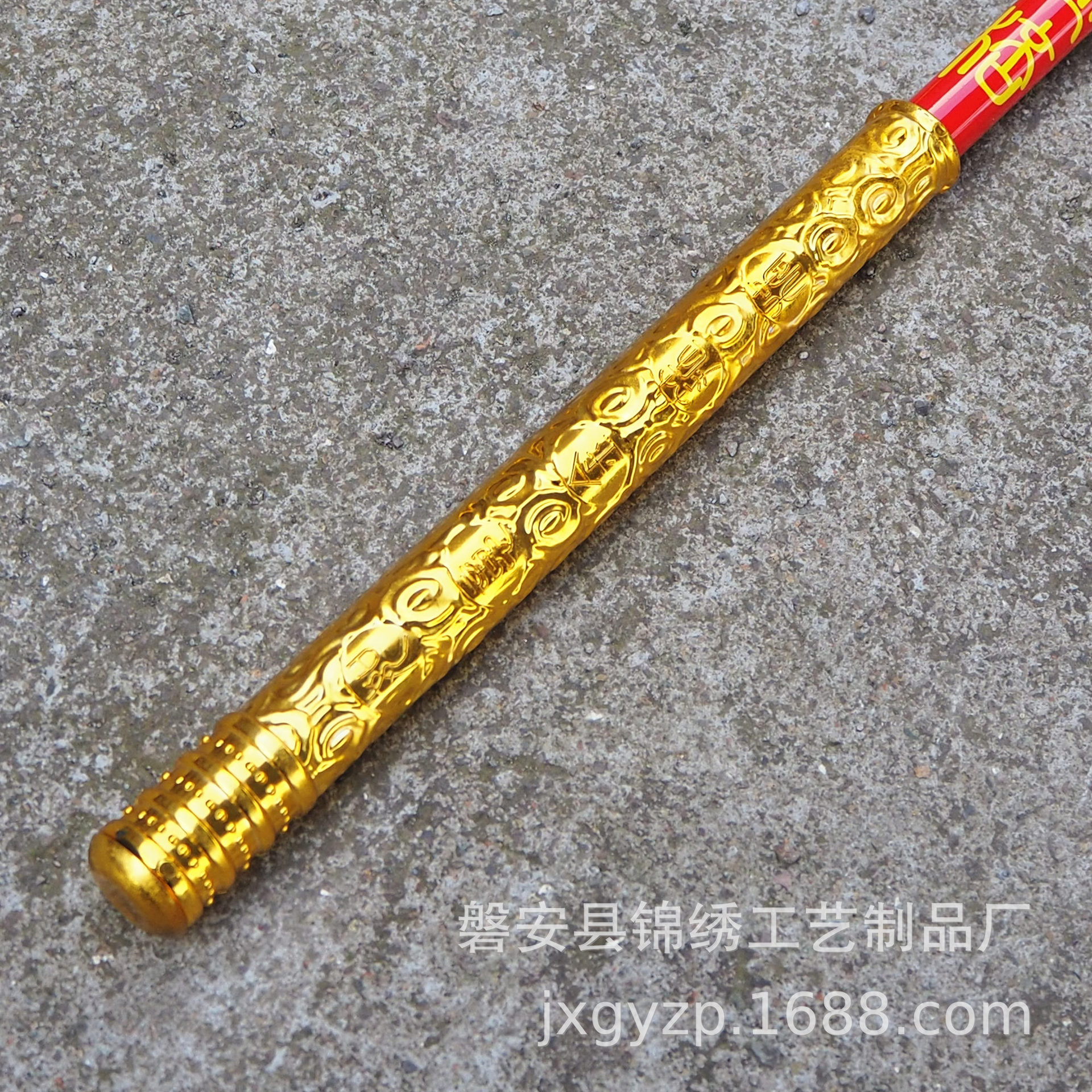红杆带图案金箍棒头.jpg