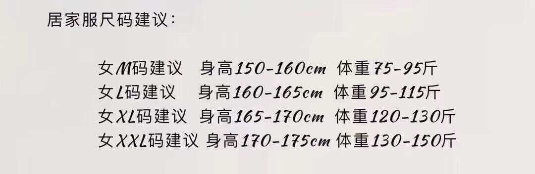 微信图片_20190416003702