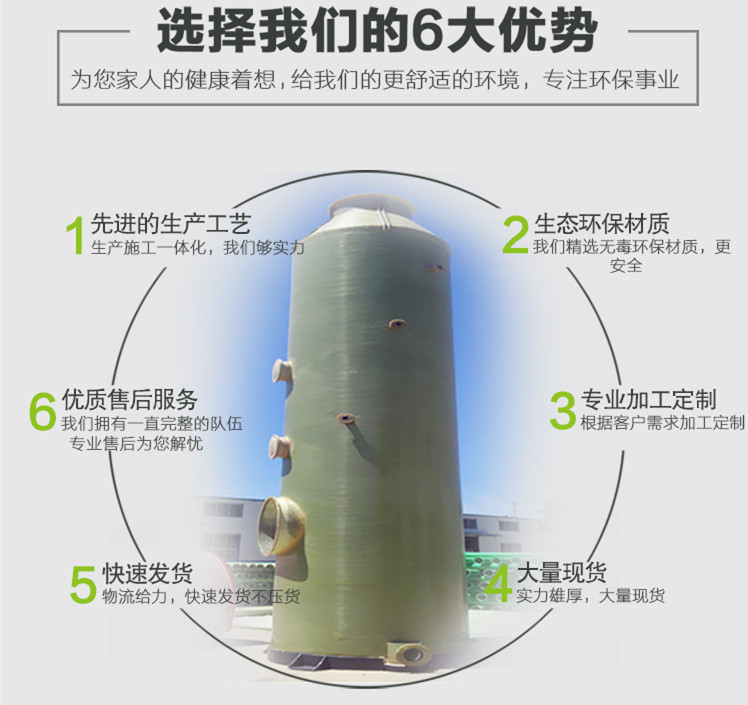 10371108447_420035190