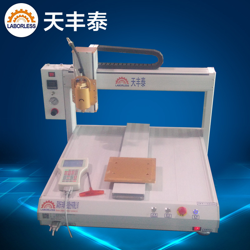 551全自动高速点胶机30CC热熔胶 2600ML硅胶点胶机 玻璃胶点胶机