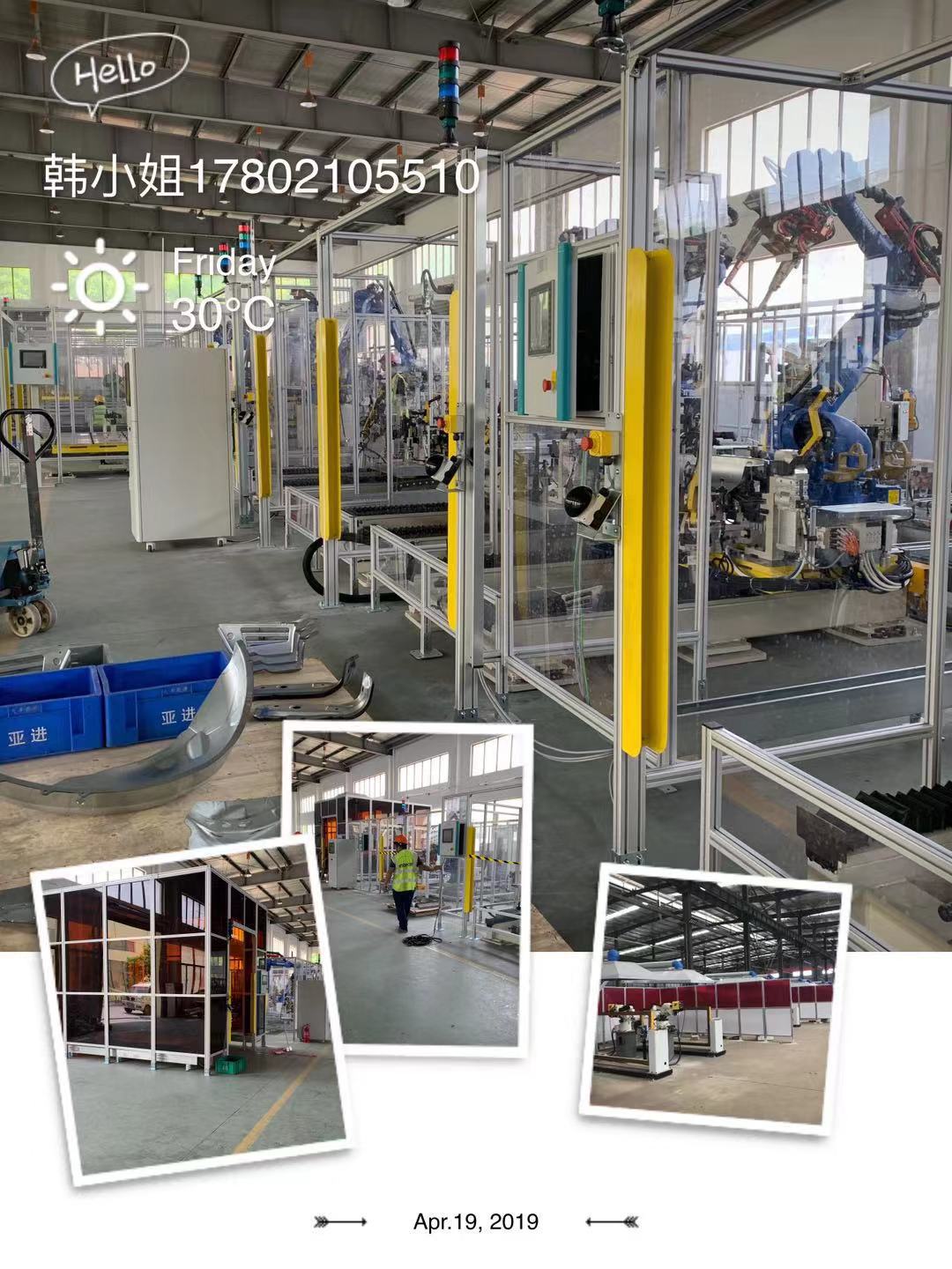 机器人防护围栏车间安全围栏-工业型材机器人围栏厂家