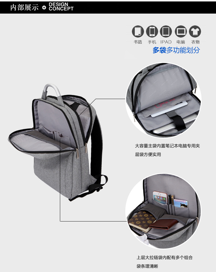 Business office notebook computer backpacks, aluminum handles, computer backpacks, school bags, conference gift backpacks with logo printing undefined