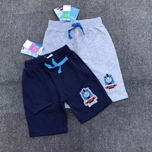 �������p���R��β����ͯ���ѝ �ļ�ͯ��ѝ   ��ͯ��