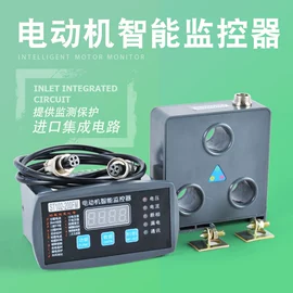 通风机;其他开关;其他报警器