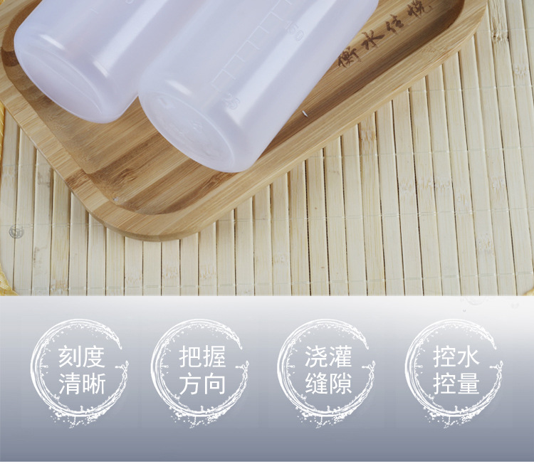 详情页_02.jpg