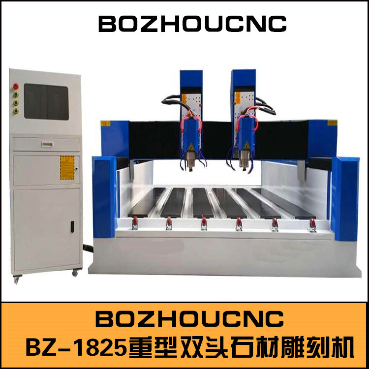 1825�p�^ʯ�ĵ�̙C(j��)001