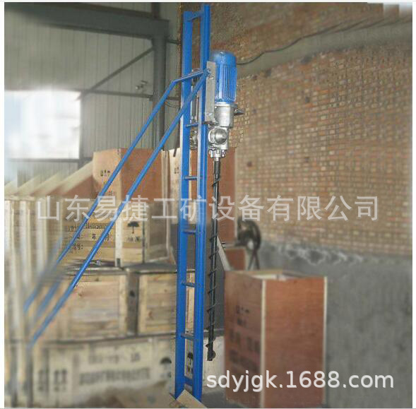 KHYD-140岩石电钻 5.5KW岩石电钻的价格 隔爆型岩石电钻