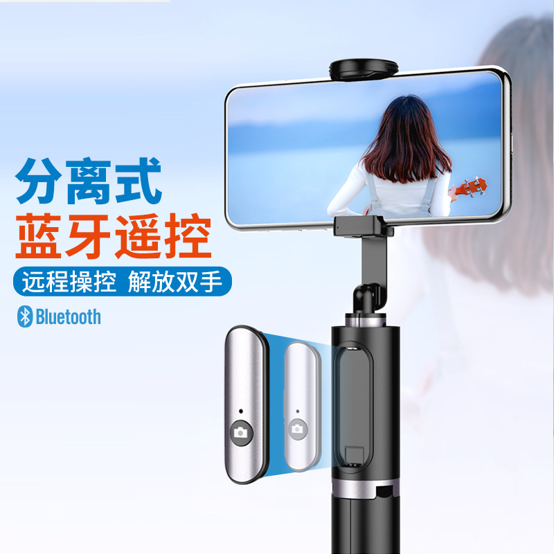 Stick selfie en Alliage d aluminium - Ref 3387193 Image 4