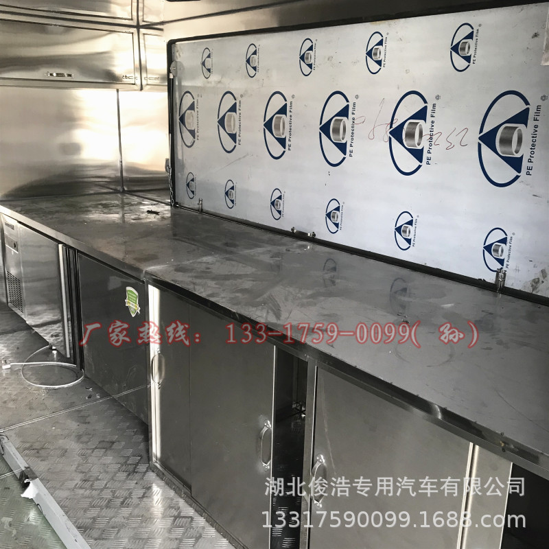 紅白喜事流動餐車